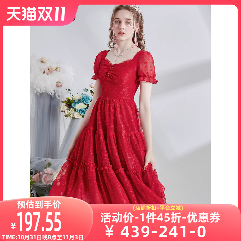 艾丽丝2023夏季新款女装公主裙网纱珠片绣花方领红色中长款连衣裙