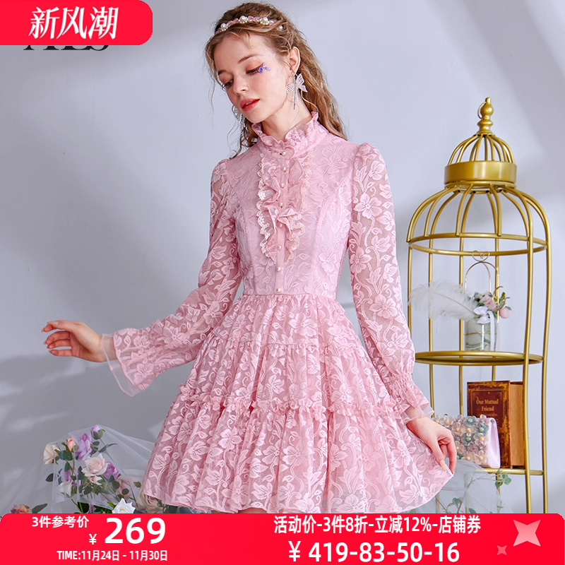 艾丽丝2025秋季新款甜美半高领蕾丝蛋糕裙短款粉色公主风连衣裙女