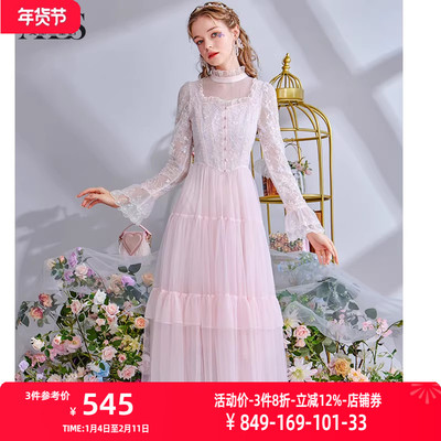 艾丽丝2026春季新款法式甜美粉色连衣裙女圆领温柔风仙女裙长裙