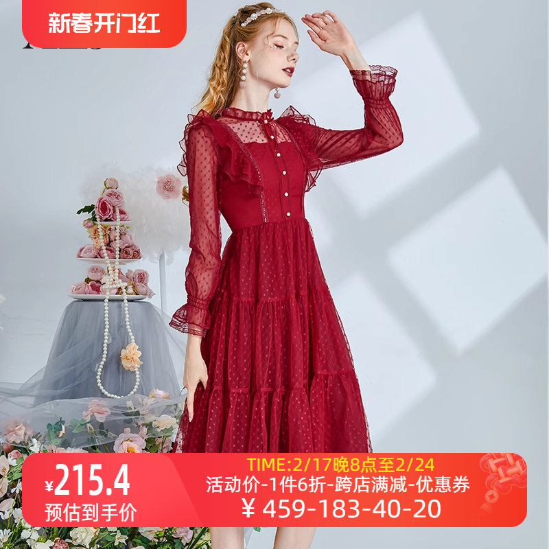 艾丽丝2024春季新款波点荷叶边蕾丝连衣裙气质修身显瘦中长款裙子
