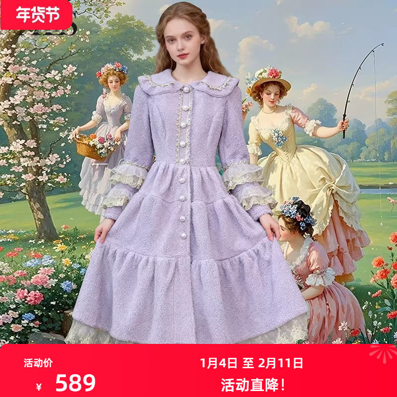 艾丽丝2025冬季新款甜美宫廷风紫色娃娃领中长款毛呢大衣外套女,女装/女士精品,毛呢外套,淘宝优惠券,粉丝福利购,淘宝优惠卷