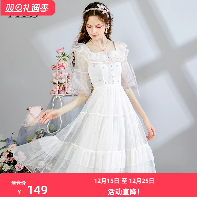 艾丽丝2025夏季新款仙气白色中长款A字裙甜美网纱短袖公主连衣裙