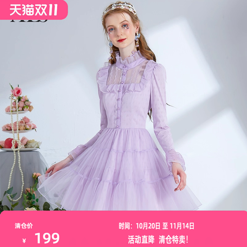 艾丽丝2025秋季新款甜美网纱公主裙紫色针织短款蕾丝荷叶边连衣裙