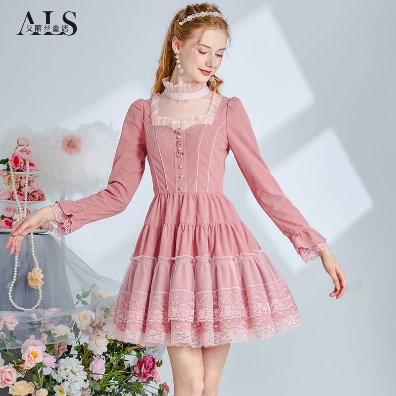 艾丽丝洋气网纱短款仙女裙