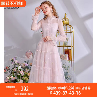 艾丽丝2026春季新款甜美温柔风中长款连衣裙女减龄气质仙女裙长裙