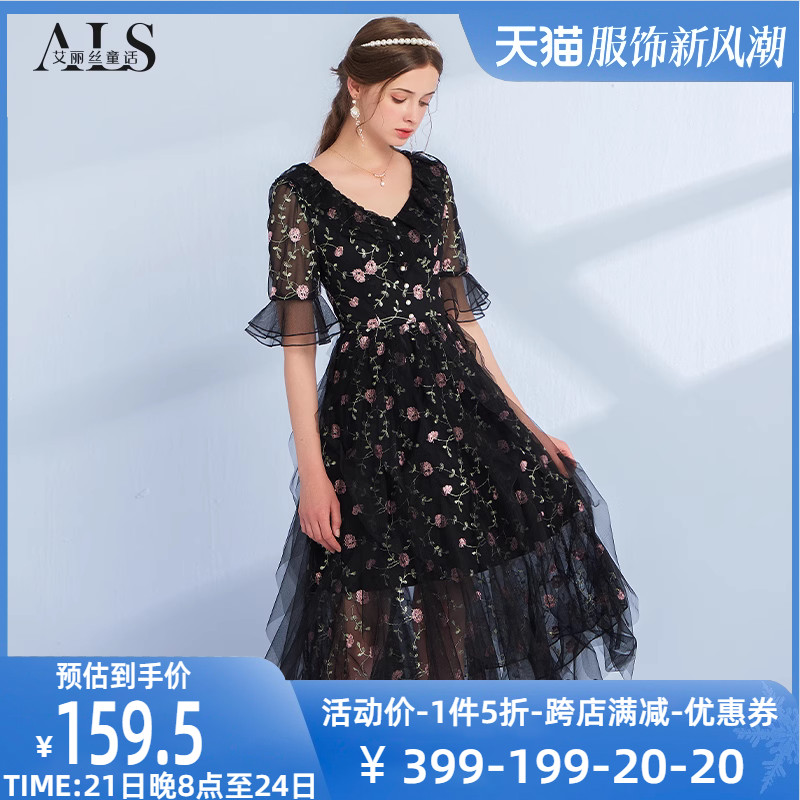 艾丽丝2022夏季新款法式复古重工刺绣连衣裙黑色绣花仙女蛋糕裙子