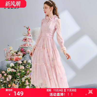 艾丽丝甜美玫瑰印花中长款连衣裙