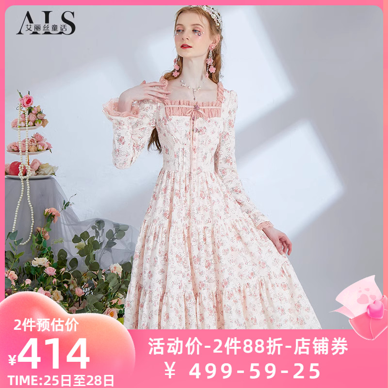 艾丽丝2023秋季新款甜美公主风女裙粉色方领修身中长款碎花连衣裙