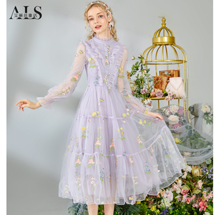艾丽丝2026春季新款法式刺绣蝴蝶花网纱连衣裙紫色长袖中长款裙子