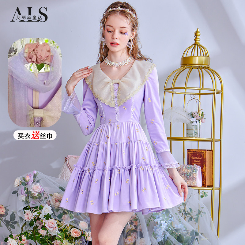 艾丽丝2026春季新款紫色娃娃领甜美蛋糕裙刺绣蕾丝花边短款连衣裙