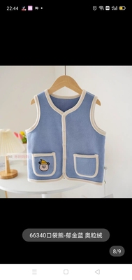 拉k安卓奥粒绒马甲90-120码男宝秋冬保暖打底背心女宝1-5岁暖绒绒