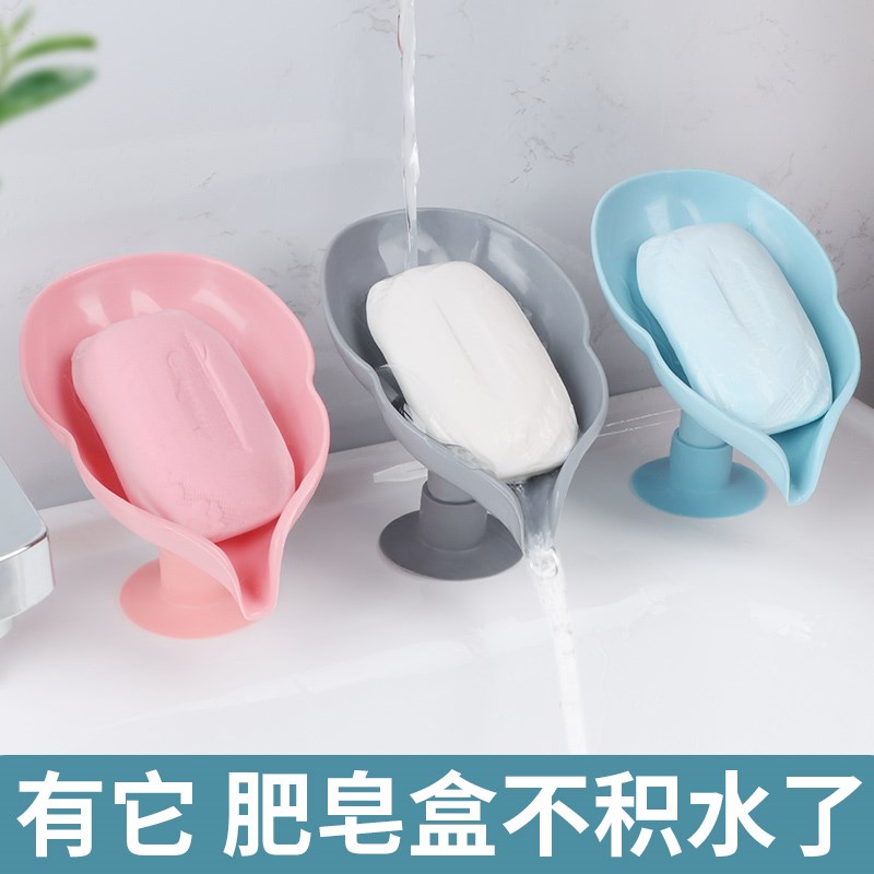 厨房生活家用大全好物卫生间家居用品用具懒人神器创意实用小百货