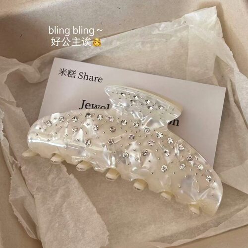 轻奢镶钻醋酸鲨鱼夹优雅半扎发