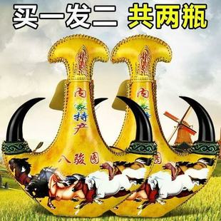 马奶酒内蒙古特产奶酒38度500ml皮囊皮壶蒙古酒送礼佳品非闷倒驴