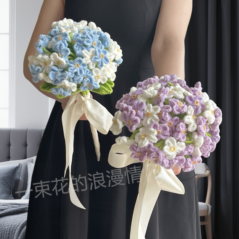 结婚订婚领证新娘手捧花仿真花束手工编织针织手拿花摄影道具装饰