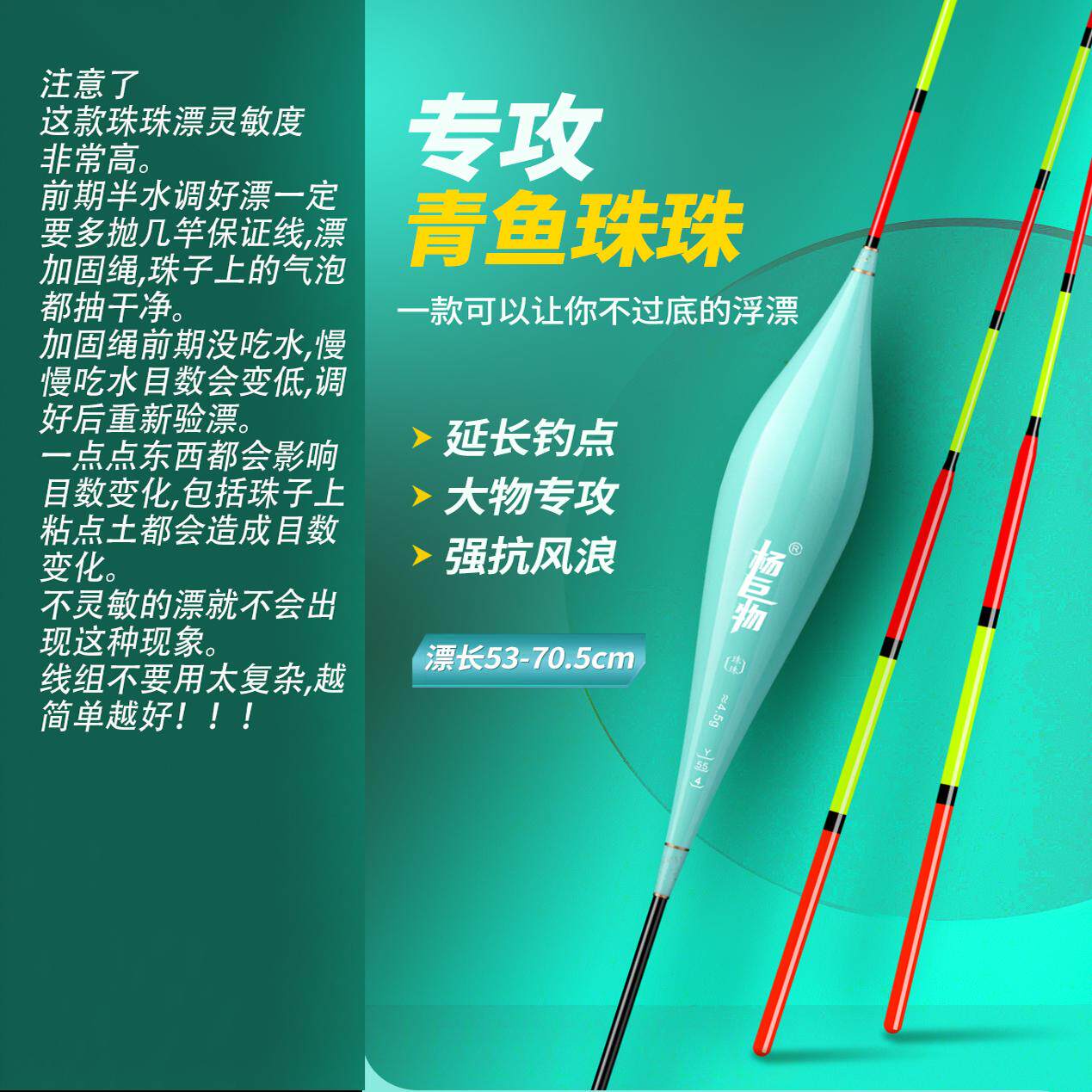 杨巨物纳米行程搂浮综合