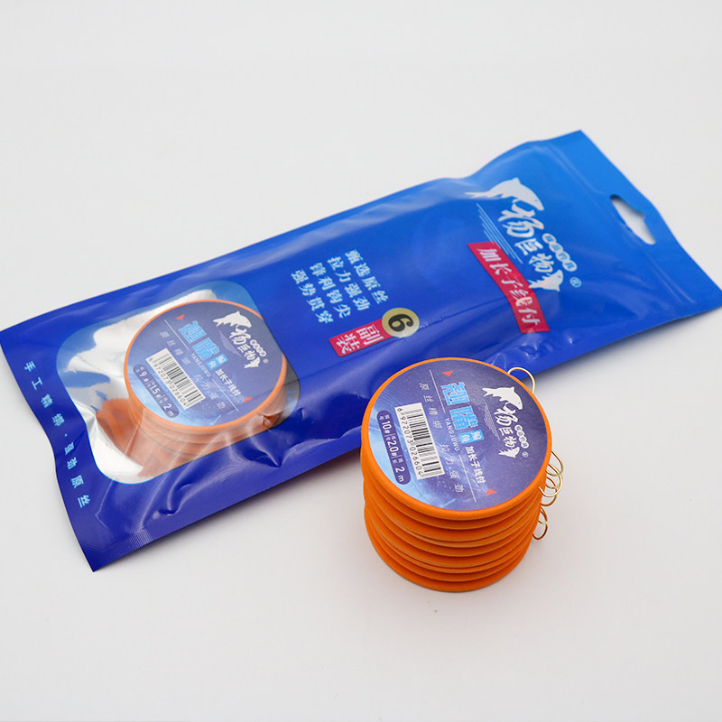 杨巨物草鳊伊势尼成品子线6付