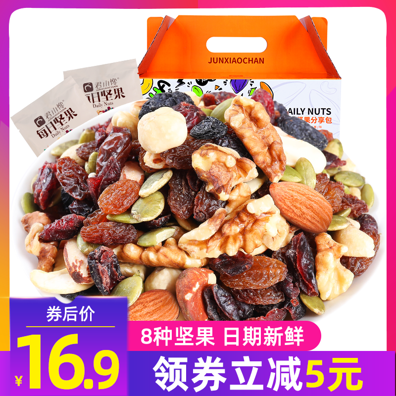 网友分享在meiguo.com的图片