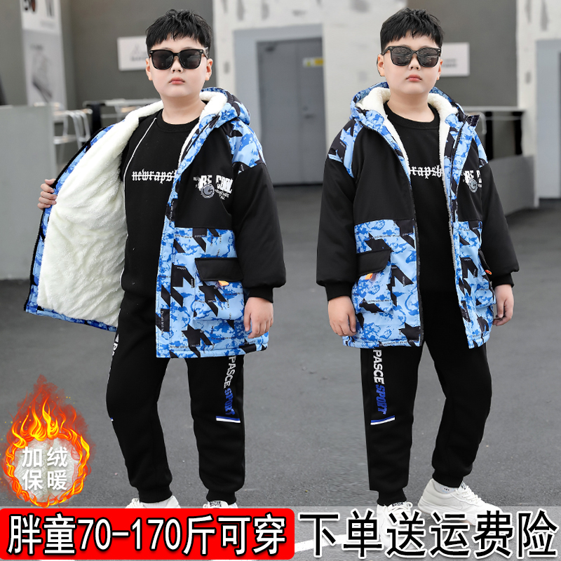 加厚保暖胖童羊羔绒外套宽松大码