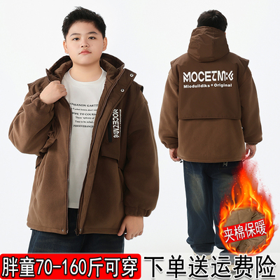 胖童夹棉外套时髦保暖显瘦冲锋衣