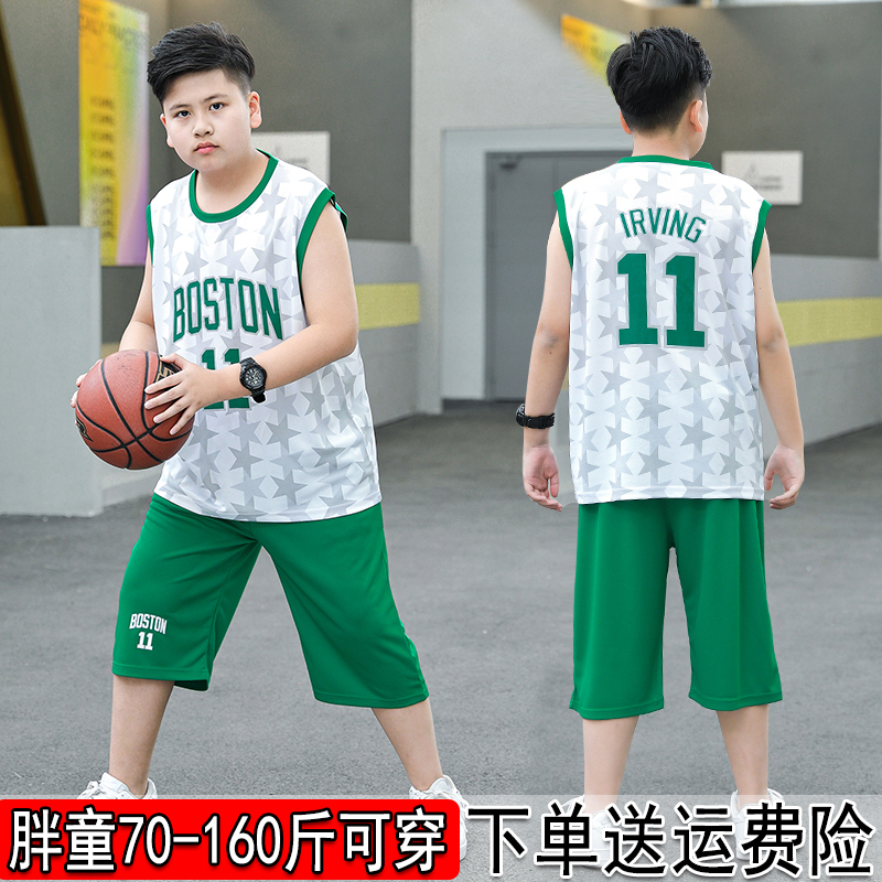 胖男童速干球服套装加肥加大夏季中大童运动训练球衣两件套宽松薄