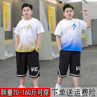 胖男童套装夏装加肥加大新款中大童短袖短裤宽松纯棉T恤两件套薄