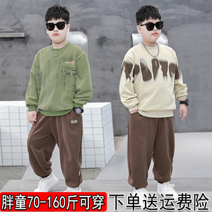 胖童装男童加肥加大套装秋装新款中大童宽松休闲卫衣两件套运动服