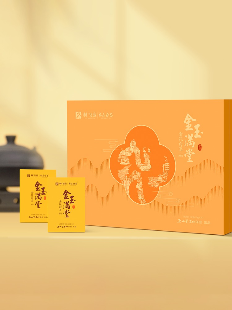 林飛應(yīng)福鼎白茶   金玉滿(mǎn)堂   2016年金花白茶  禮盒裝 160g