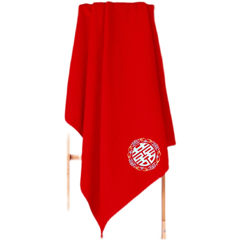 金号纯棉红色浴巾喜字全名喜庆结婚礼品大红婚庆毛圈密实吸水