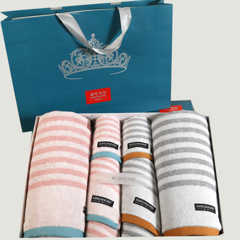 A类金号纯棉六件套毛巾浴巾各两条全棉礼盒装35支AB纱加厚加大柔