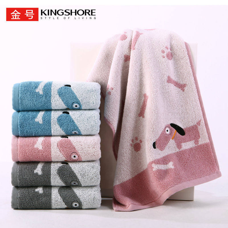 A类金号纯棉毛巾全棉加厚成人家用洗脸巾情侣卡通可爱柔软吸水面