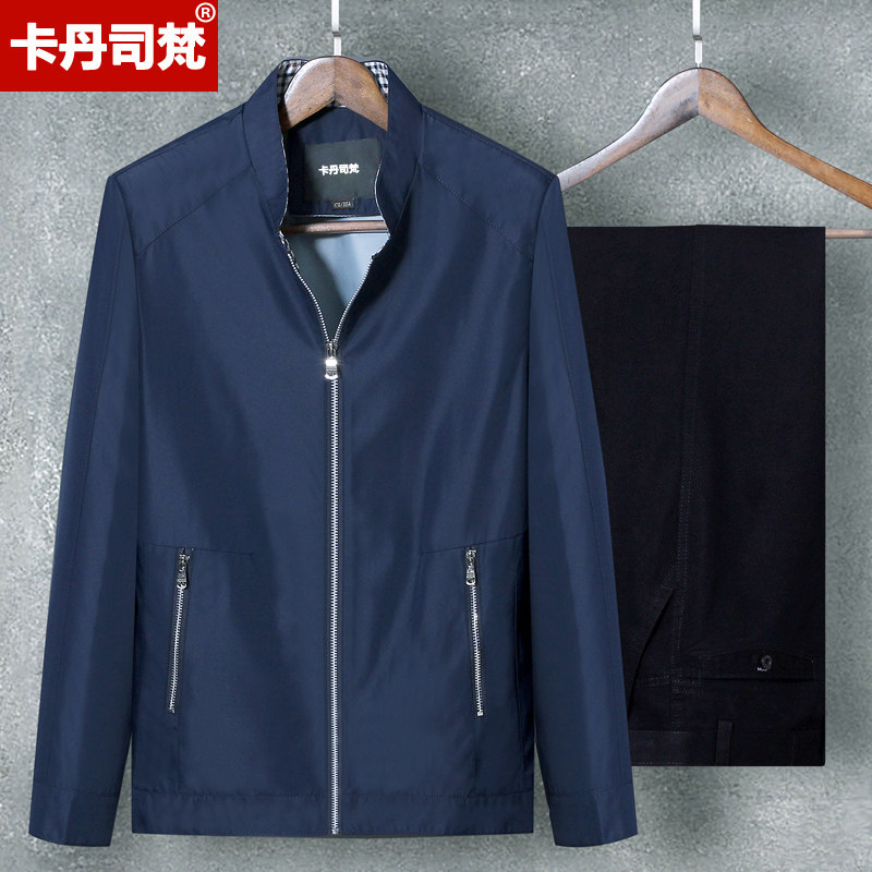 Blouson homme      manches longues - Ref 3116630 Image 10