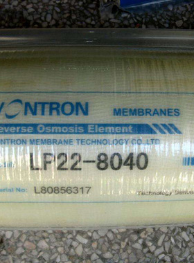 汇通膜LP21-4040反渗透膜4寸低压RO膜元件 工业用净水设备膜滤芯