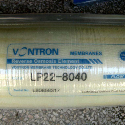 高压膜反渗透用汇通就近发货