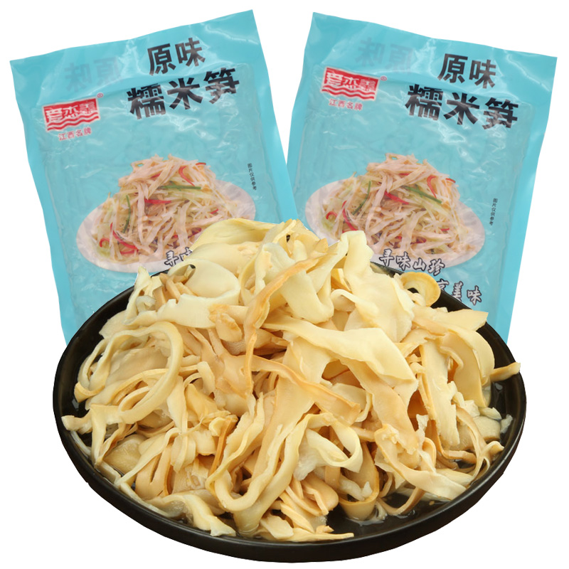 原味糯米笋嫩笋尖竹笋新鲜野生碳烤笋尖免泡发笋丝农家自制笋干