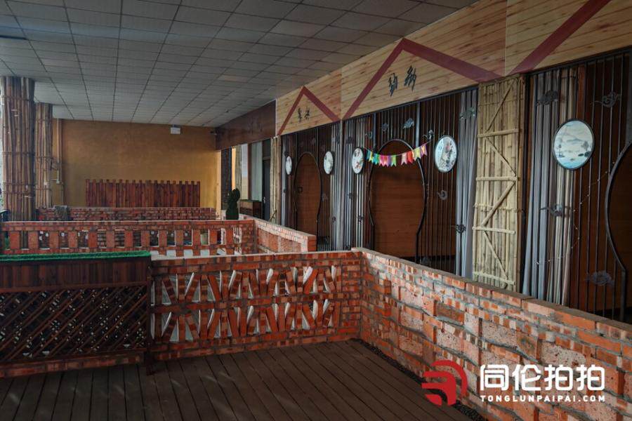 4月24日玉溪市仓储用地及地上建构筑物网络拍卖公告