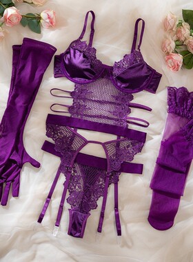 紫色蕾丝吊袜带钢圈性感内衣三件套套装