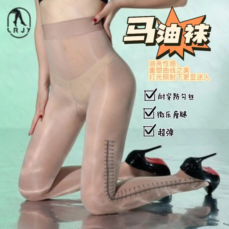 印花马油袜薄性感氨纶油亮丝袜1d大码字母女黑丝连裤袜