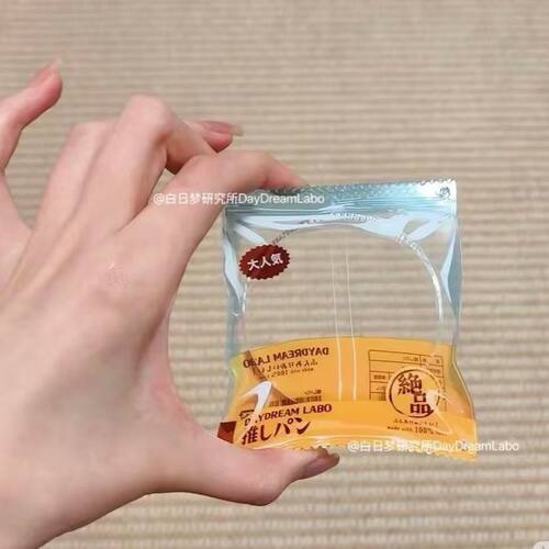 爱死包零食收纳袋亚克力58mm