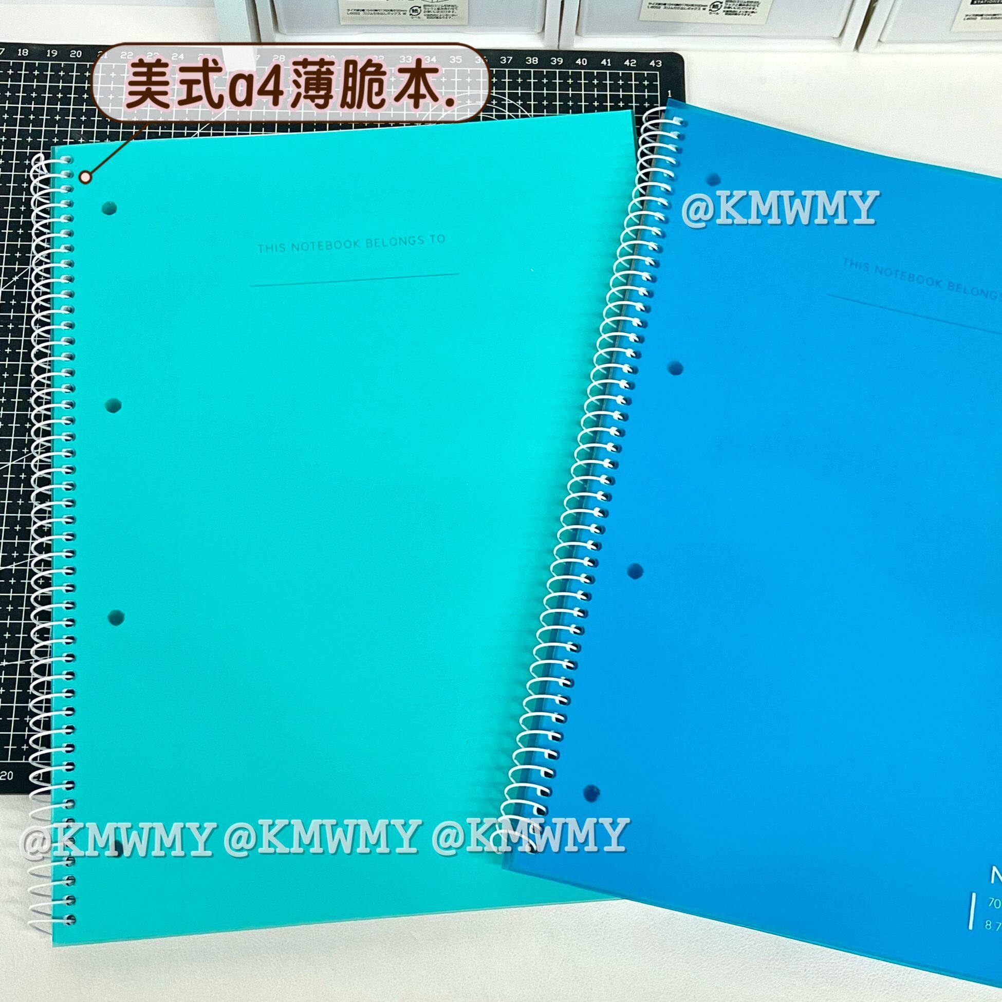 A4薄脆本笔记本考研高考记事本