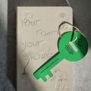 2026房间系列You room日程本高颜值ins风学生随身日记记录记事本