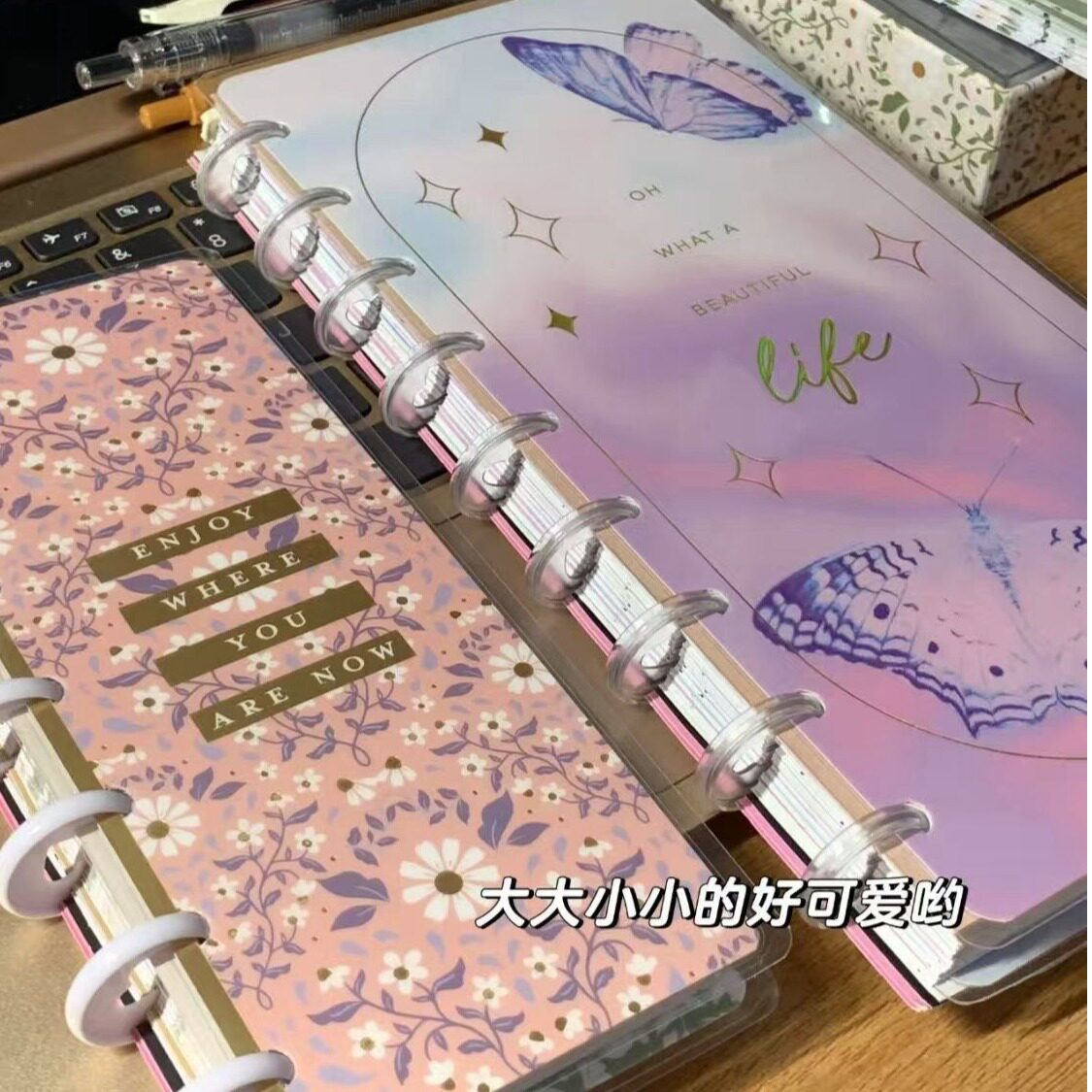碎花碧桂花梦日程手账本笔记本
