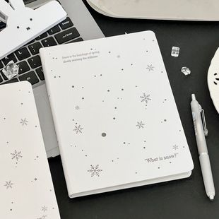 韩系雪花a5硬壳加厚笔记本ins风学生高颜值手账本横线记事日记本