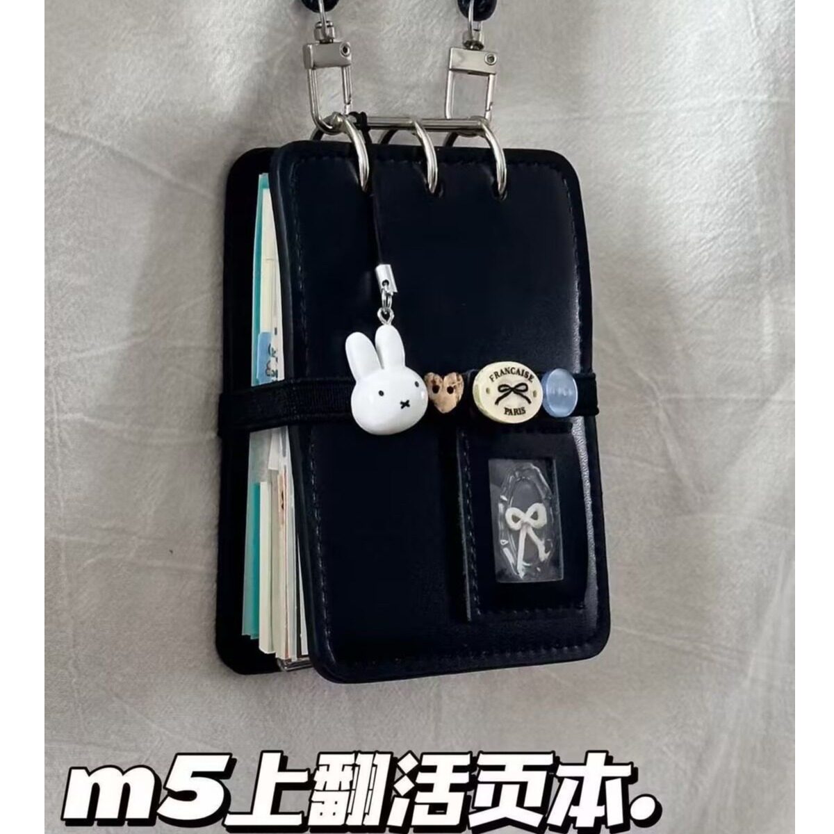 韩系M5皮质三孔活页上翻手帐本
