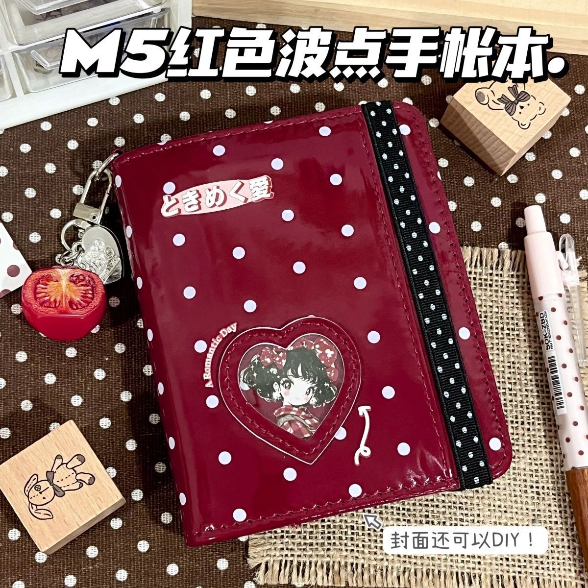 复古波点红色m5活页手账本记事本