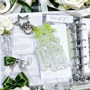 放学等我周边景喻亚克力文字款 饰链 钥匙扣创意简约渐变自制背包装