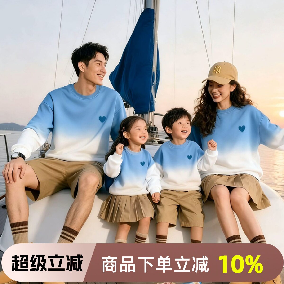 婴儿拍照亲子装一家三口爱心秋冬装长袖母女加绒卫衣长裤全家套装