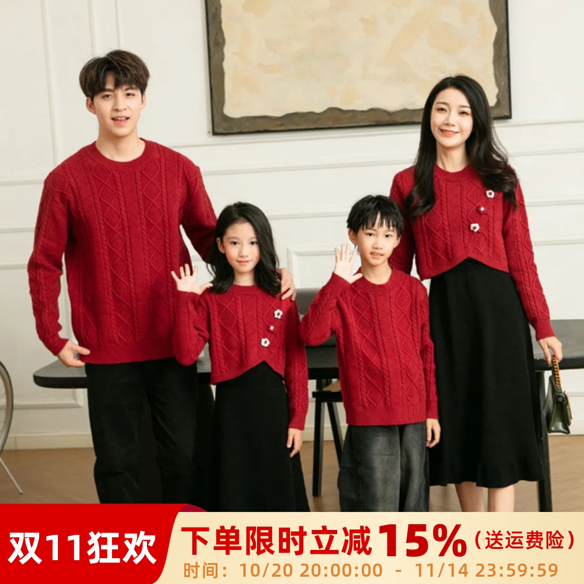 亲子装母子母女连衣裙针织毛衣潮
