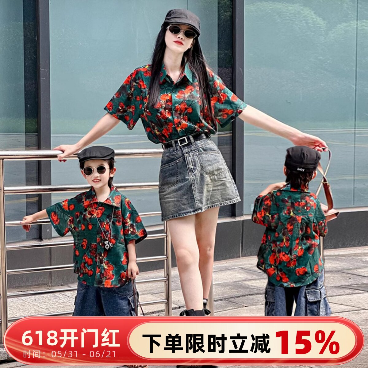 ins港风复古亲子装夏季短袖衬衣一家三口新款炸街母女宽松花衬衫