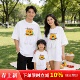 婴儿纯棉母女短袖 2026卡通立体亲子装 新款 夏季 T恤 一家三口全家装